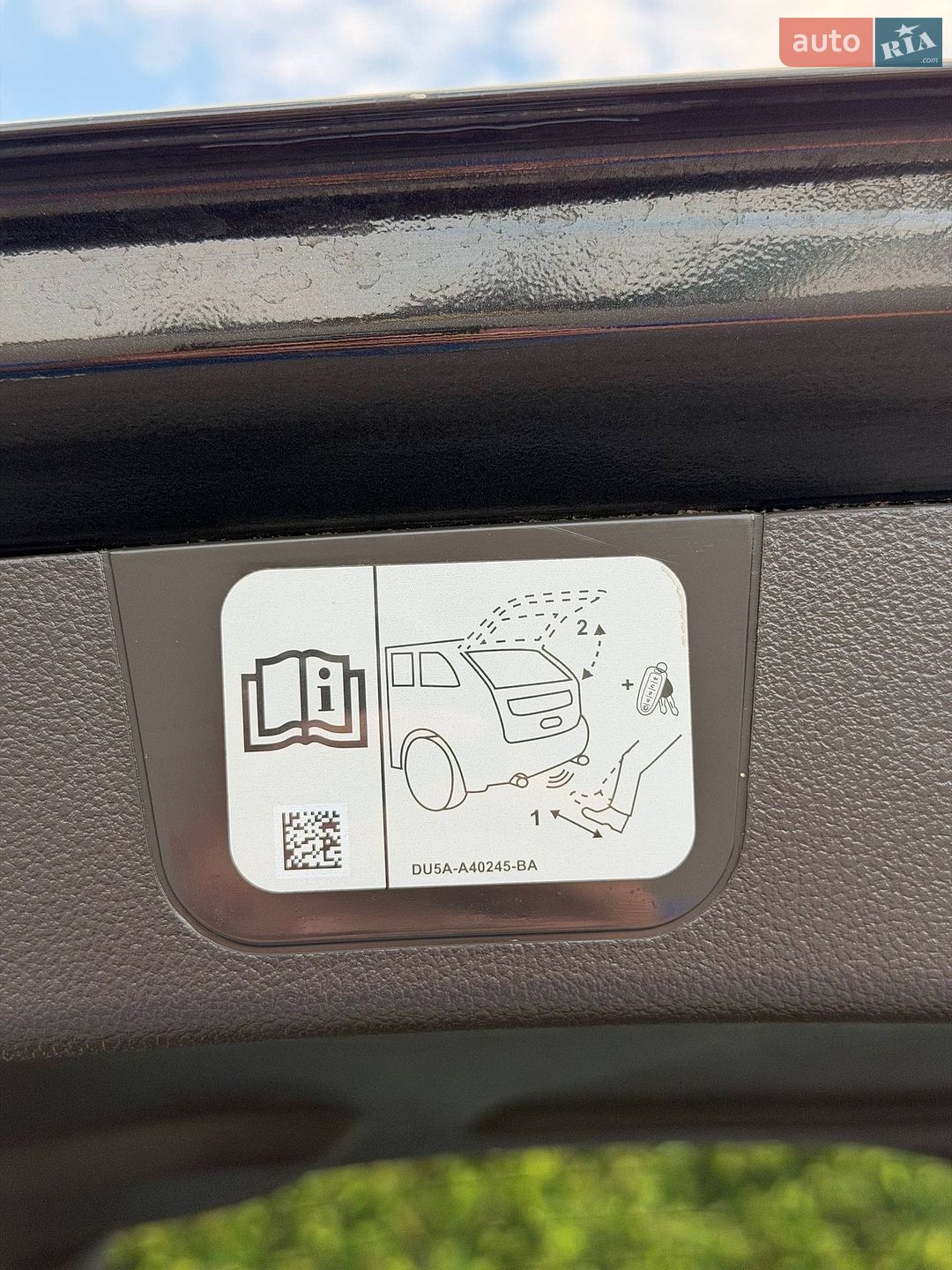 Ford C-Max 2013 VIN 1FADP5CU9DL557265 фото оголошення 47 з 57