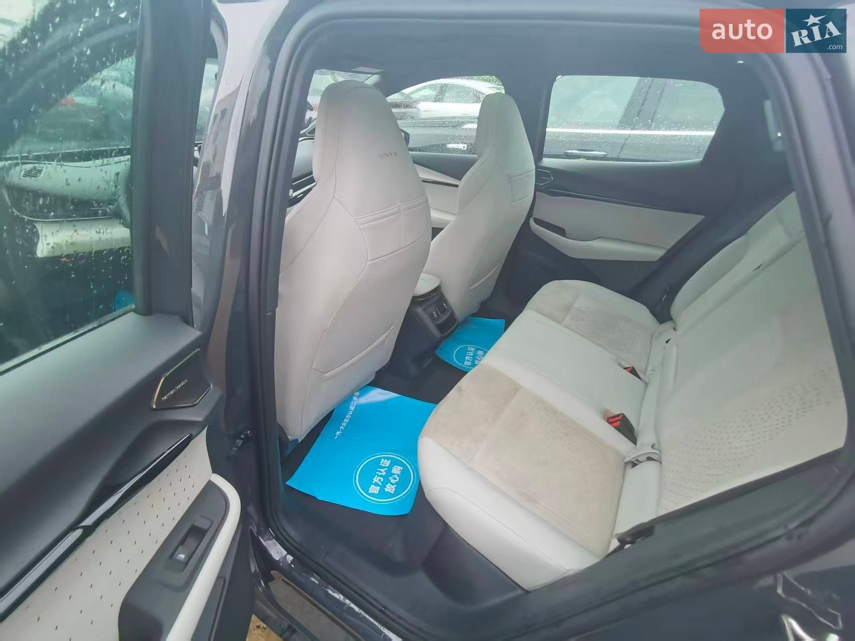 Volkswagen ID. UNYX 2024 VIN HVWJA1ER5R1202679 фото оголошення 15 з 19