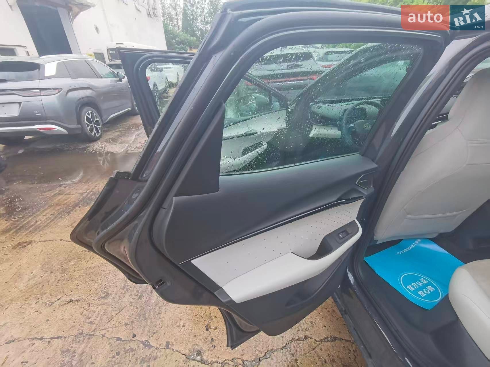 Volkswagen ID. UNYX 2024 VIN HVWJA1ER5R1202679 фото оголошення 14 з 19