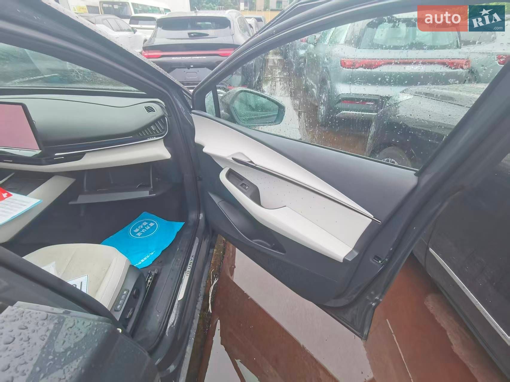 Volkswagen ID. UNYX 2024 VIN HVWJA1ER5R1202679 фото оголошення 17 з 19