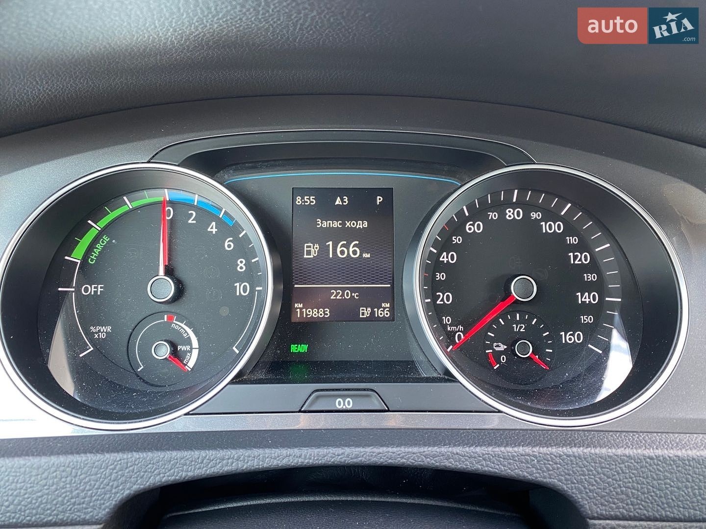 Volkswagen e-Golf 2015 VIN WVWZZZAUZGW902956 фото оголошення 11 з 22