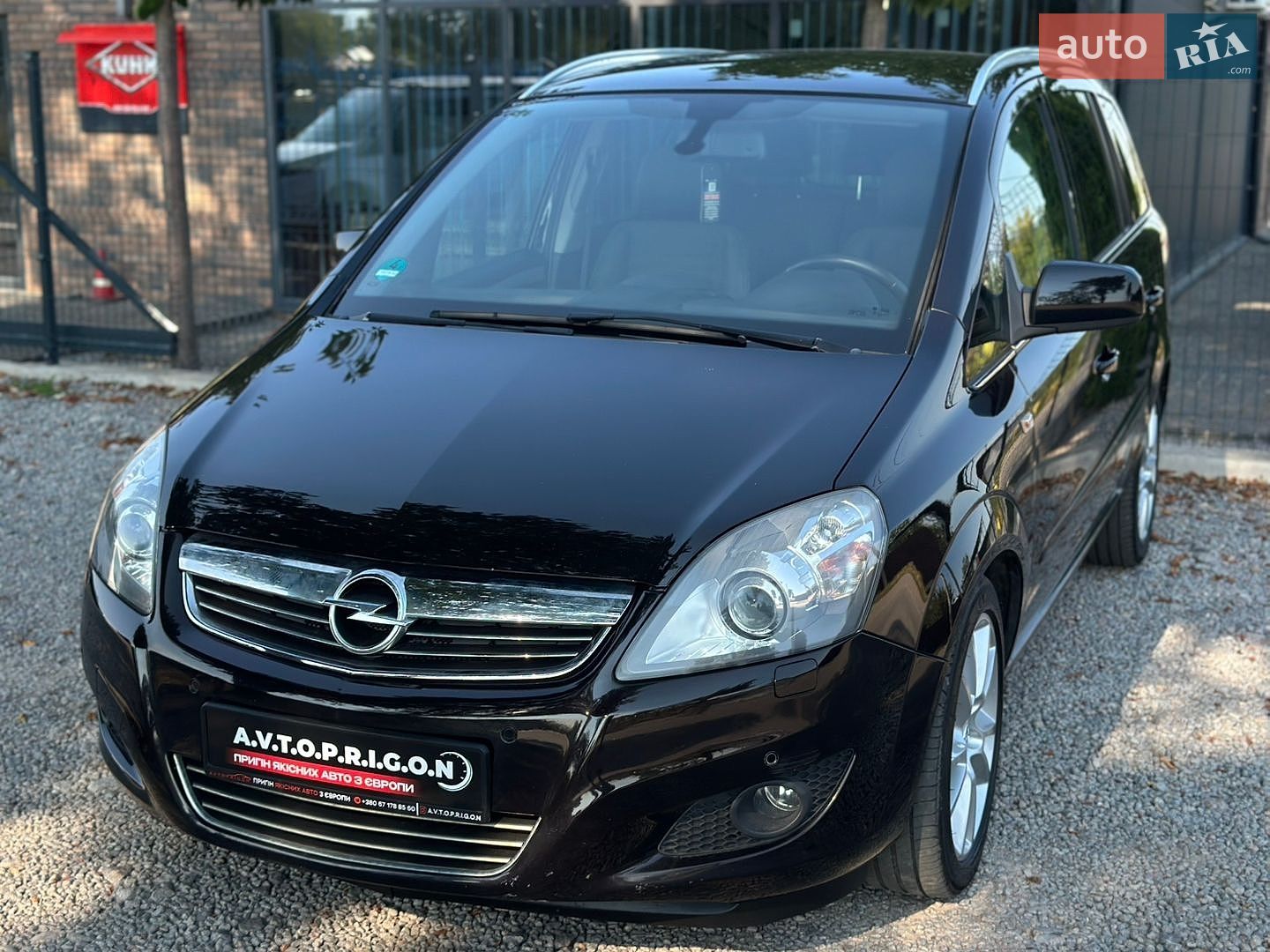 Opel Zafira 2011 VIN W0L0AHM75B2117732 фото оголошення 8 з 64