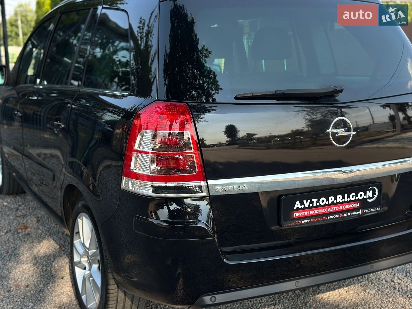 Opel Zafira 2011 VIN W0L0AHM75B2117732 фото оголошення 16 з 64