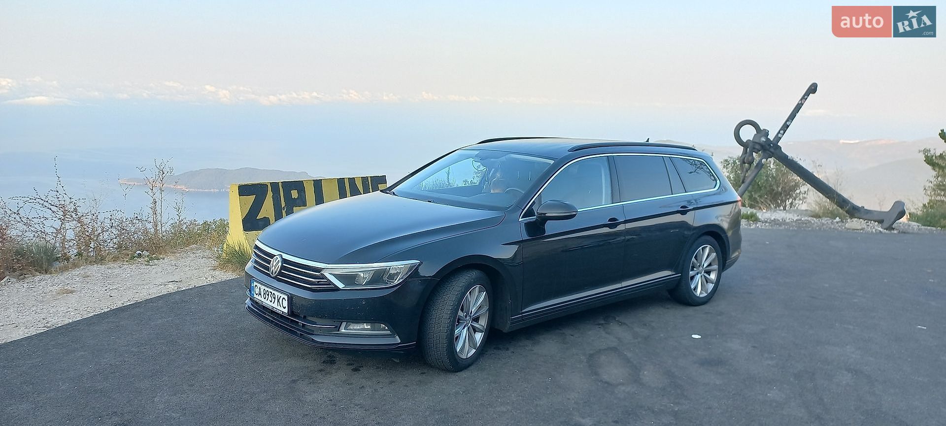 Volkswagen Passat 2015 VIN WVWZZZ3CZFE511726 фото оголошення 38 з 38