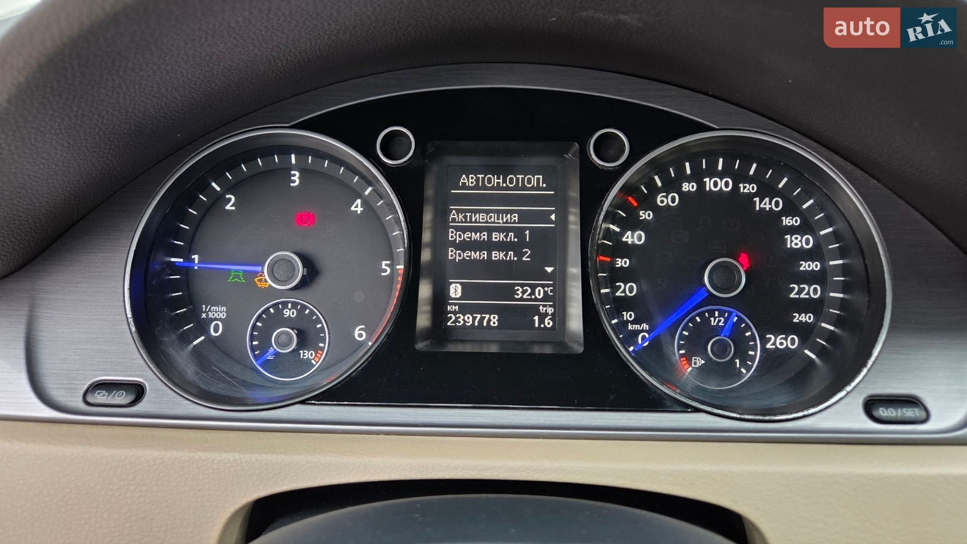 Volkswagen Passat 2013 VIN WVWZZZ3CZDE128434 фото оголошення 23 з 29