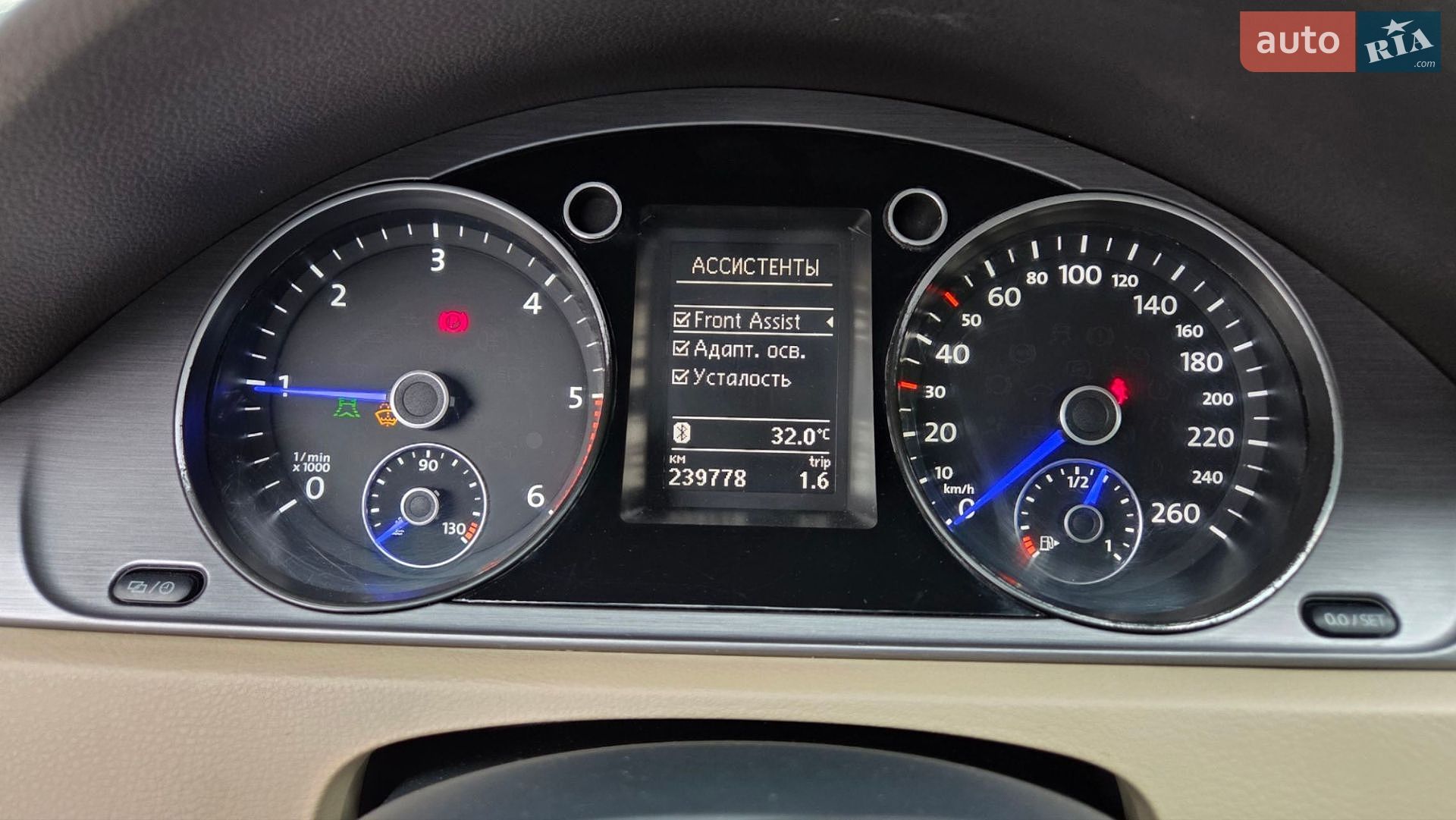 Volkswagen Passat 2013 VIN WVWZZZ3CZDE128434 фото оголошення 24 з 29