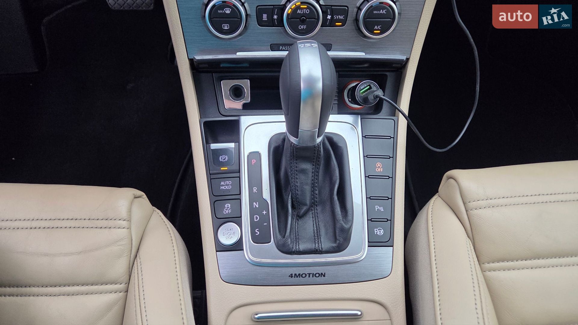 Volkswagen Passat 2013 VIN WVWZZZ3CZDE128434 фото оголошення 26 з 29