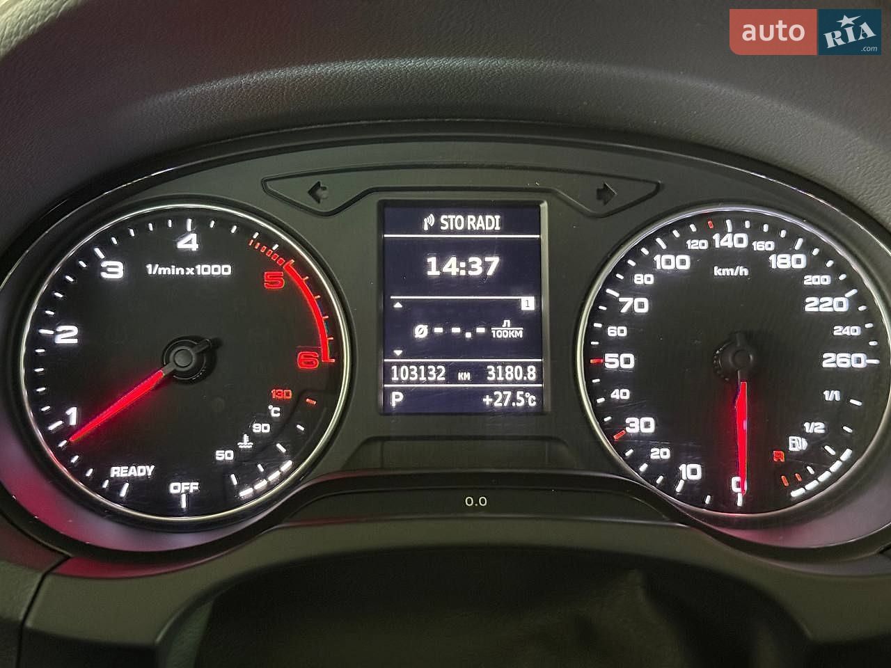 Audi A3 2016 VIN WAUZZZ8V0G1092438 фото оголошення 21 з 30