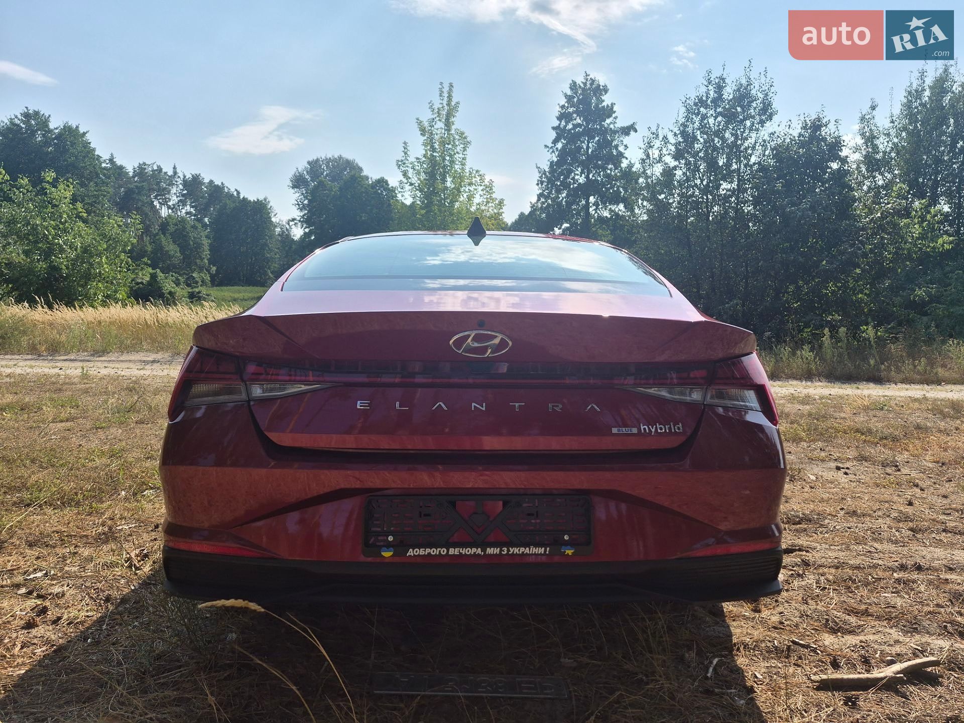 Hyundai Elantra 2023 VIN KMHLM4AJXPU078025 фото оголошення 7 з 22