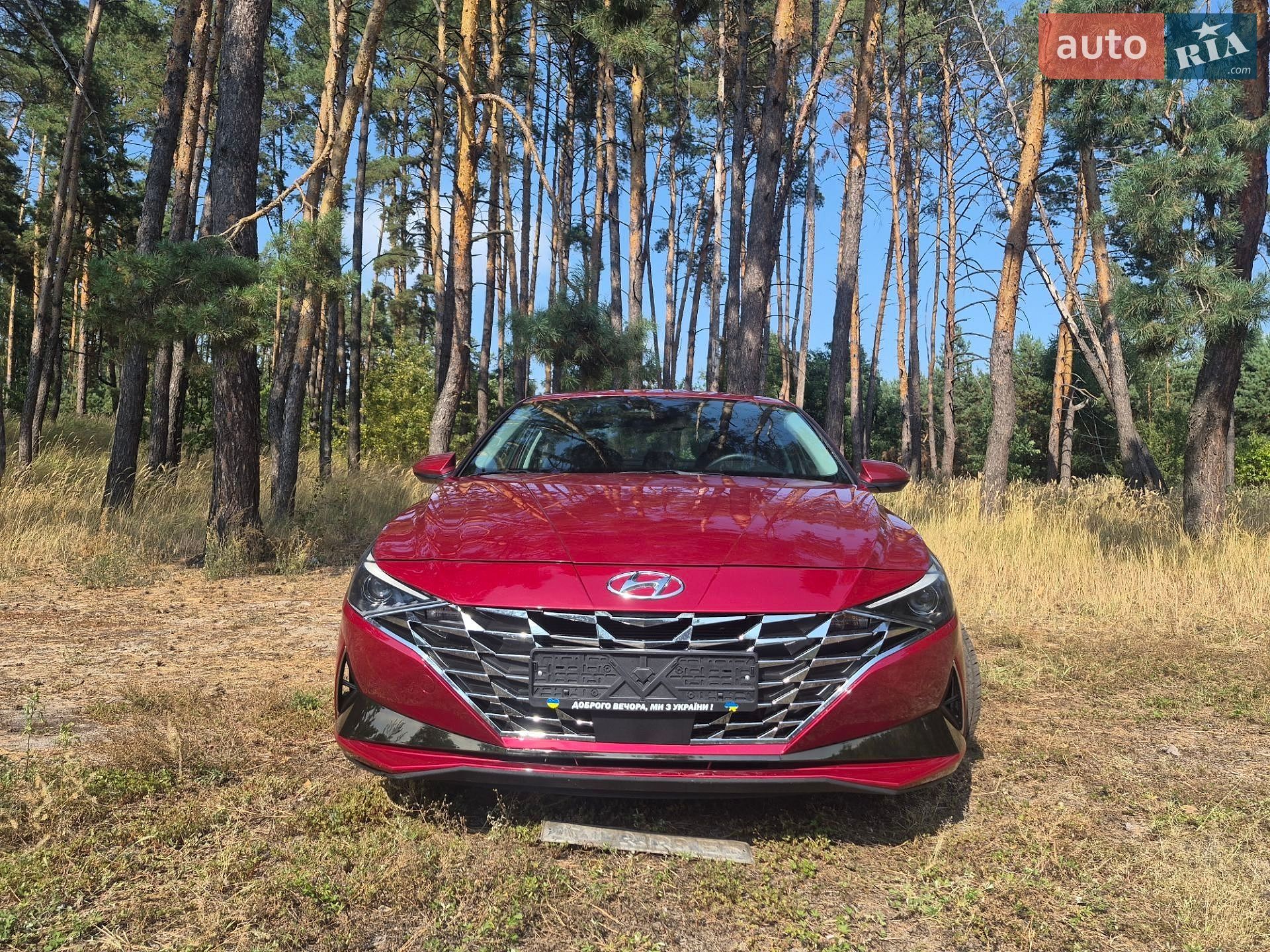 Hyundai Elantra 2023 VIN KMHLM4AJXPU078025 фото оголошення 4 з 22
