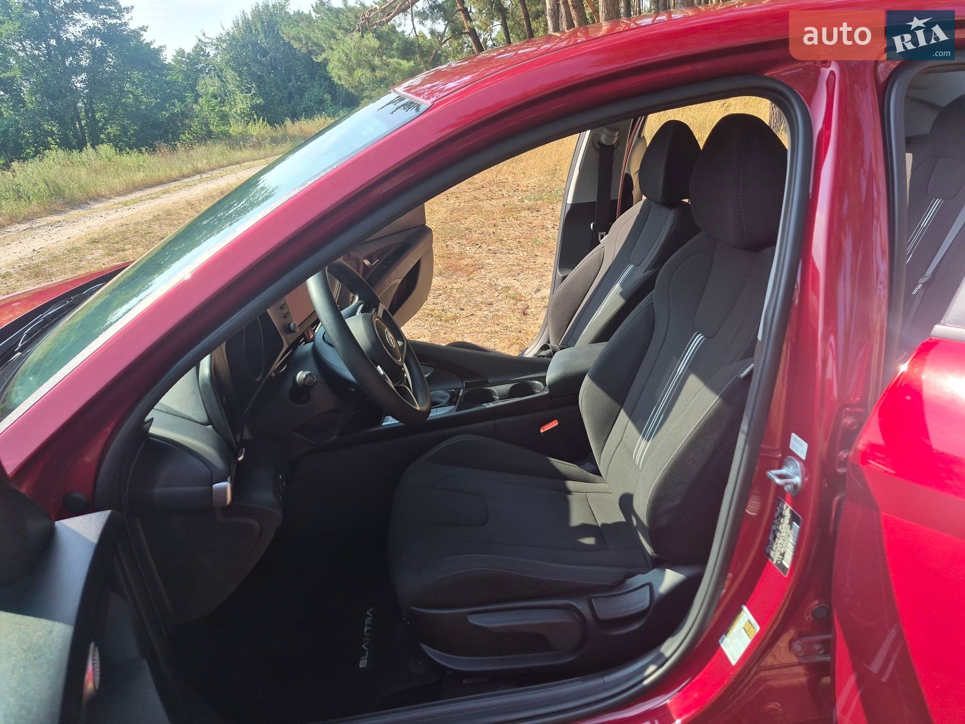 Hyundai Elantra 2023 VIN KMHLM4AJXPU078025 фото оголошення 15 з 22