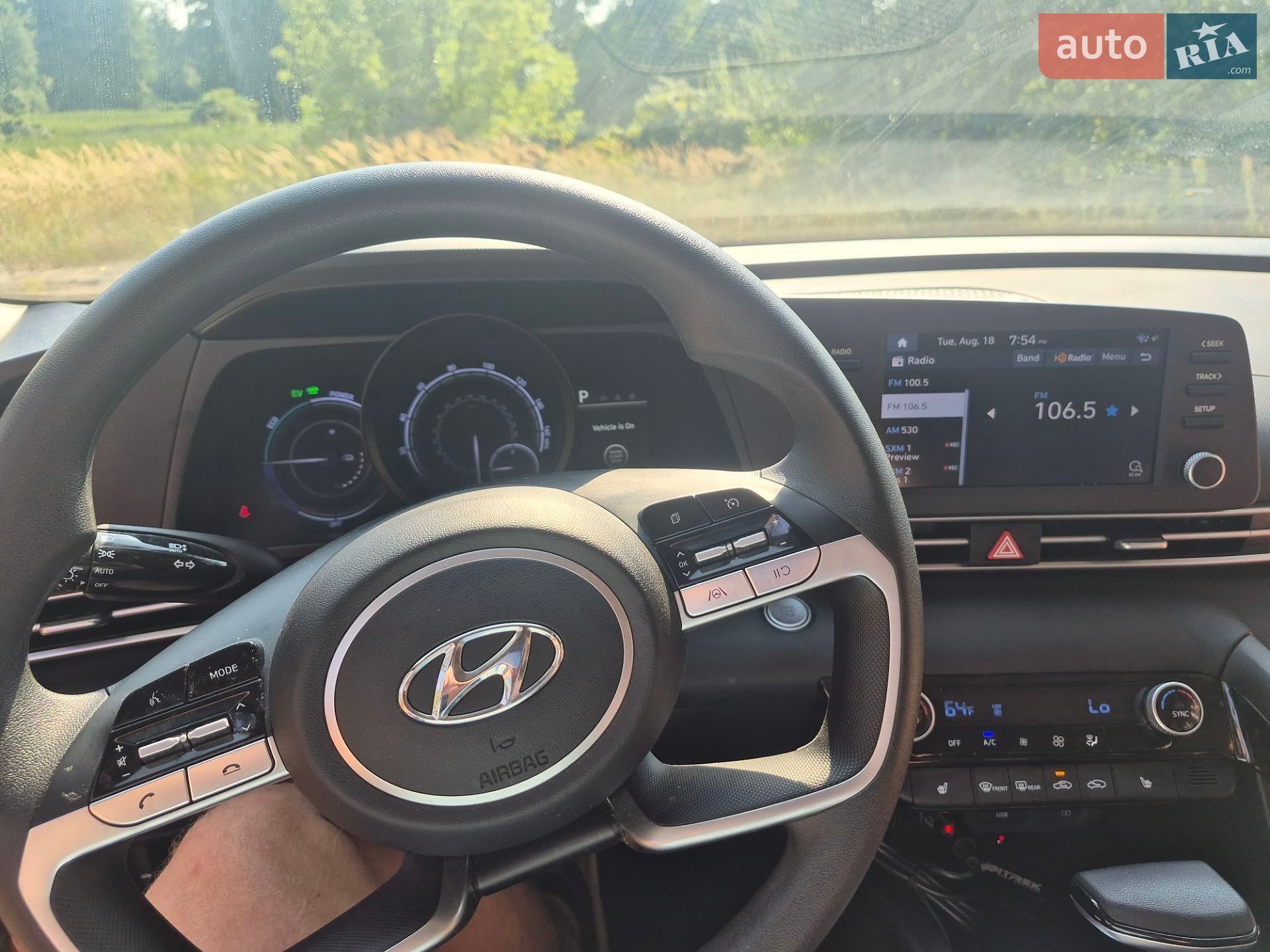 Hyundai Elantra 2023 VIN KMHLM4AJXPU078025 фото оголошення 18 з 22