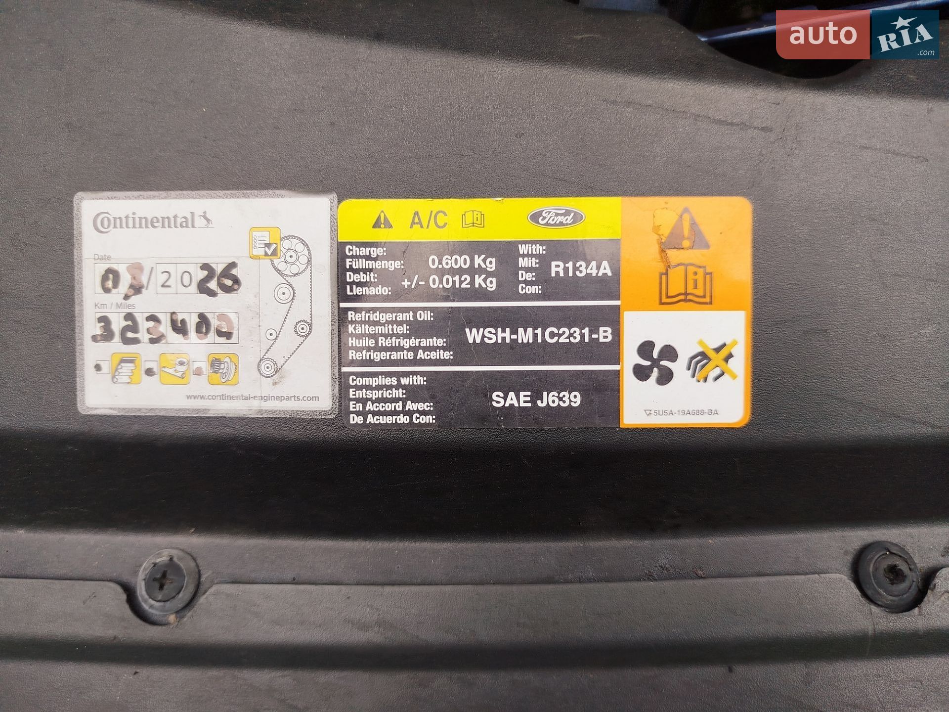 Ford Focus 2007 VIN WF0WXXGCDW7D22881 фото оголошення 18 з 23