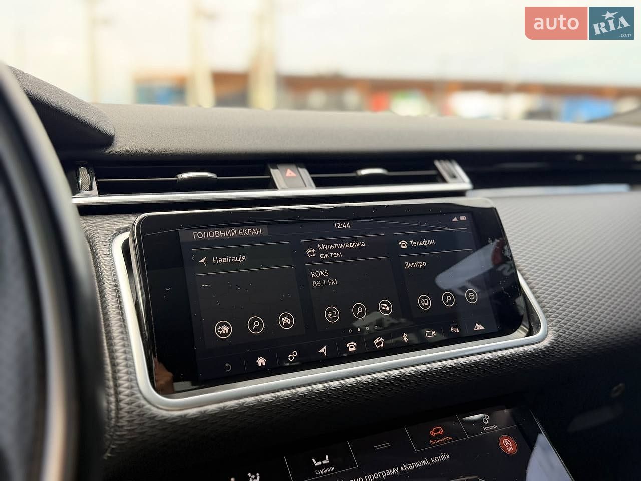 Land Rover Range Rover Velar 2017 VIN SALYL2RN9JA735973 фото оголошення 16 з 36