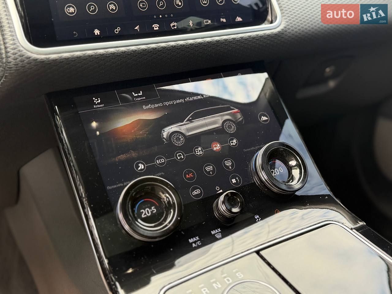 Land Rover Range Rover Velar 2017 VIN SALYL2RN9JA735973 фото оголошення 18 з 36