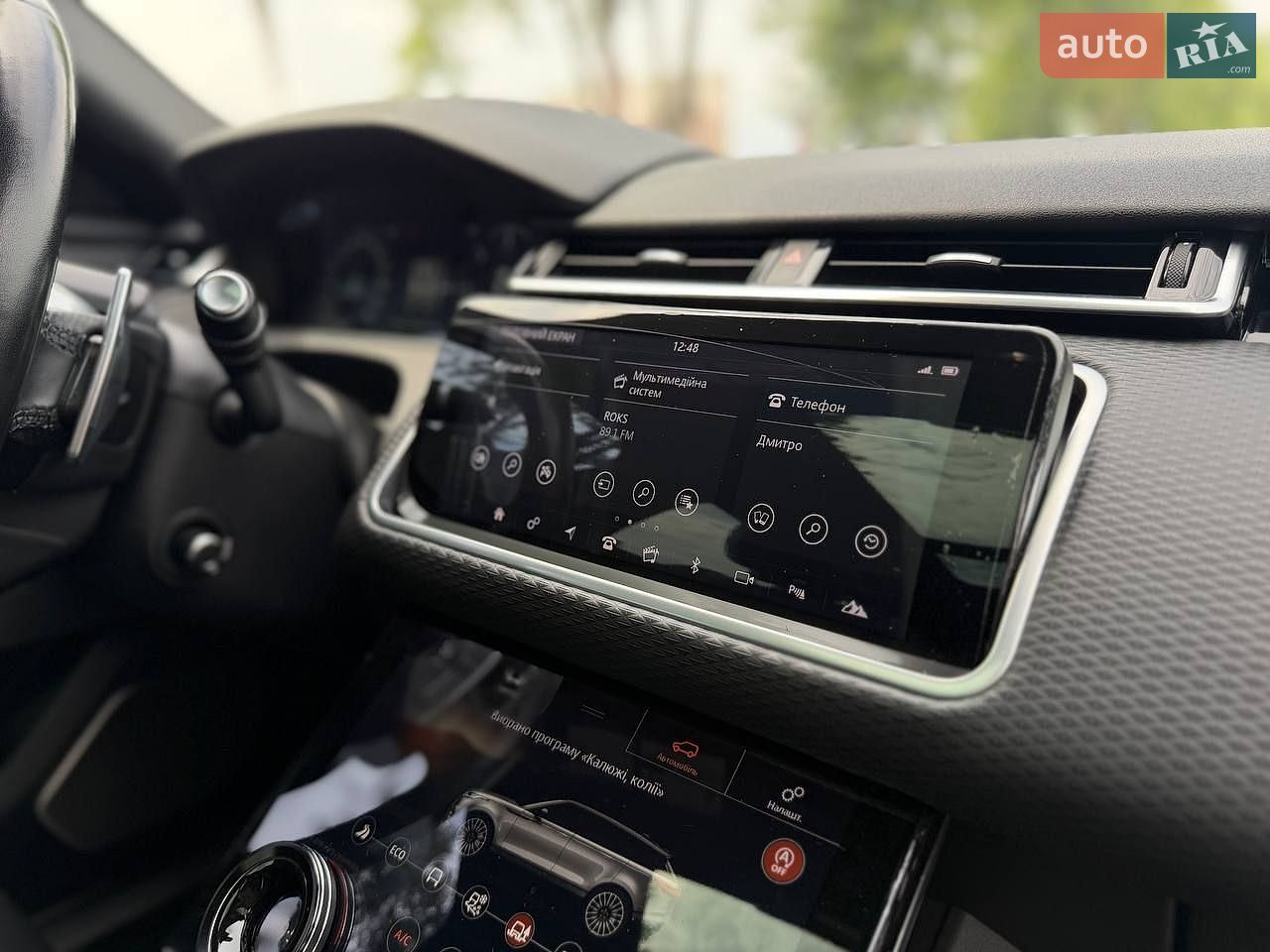 Land Rover Range Rover Velar 2017 VIN SALYL2RN9JA735973 фото оголошення 28 з 36