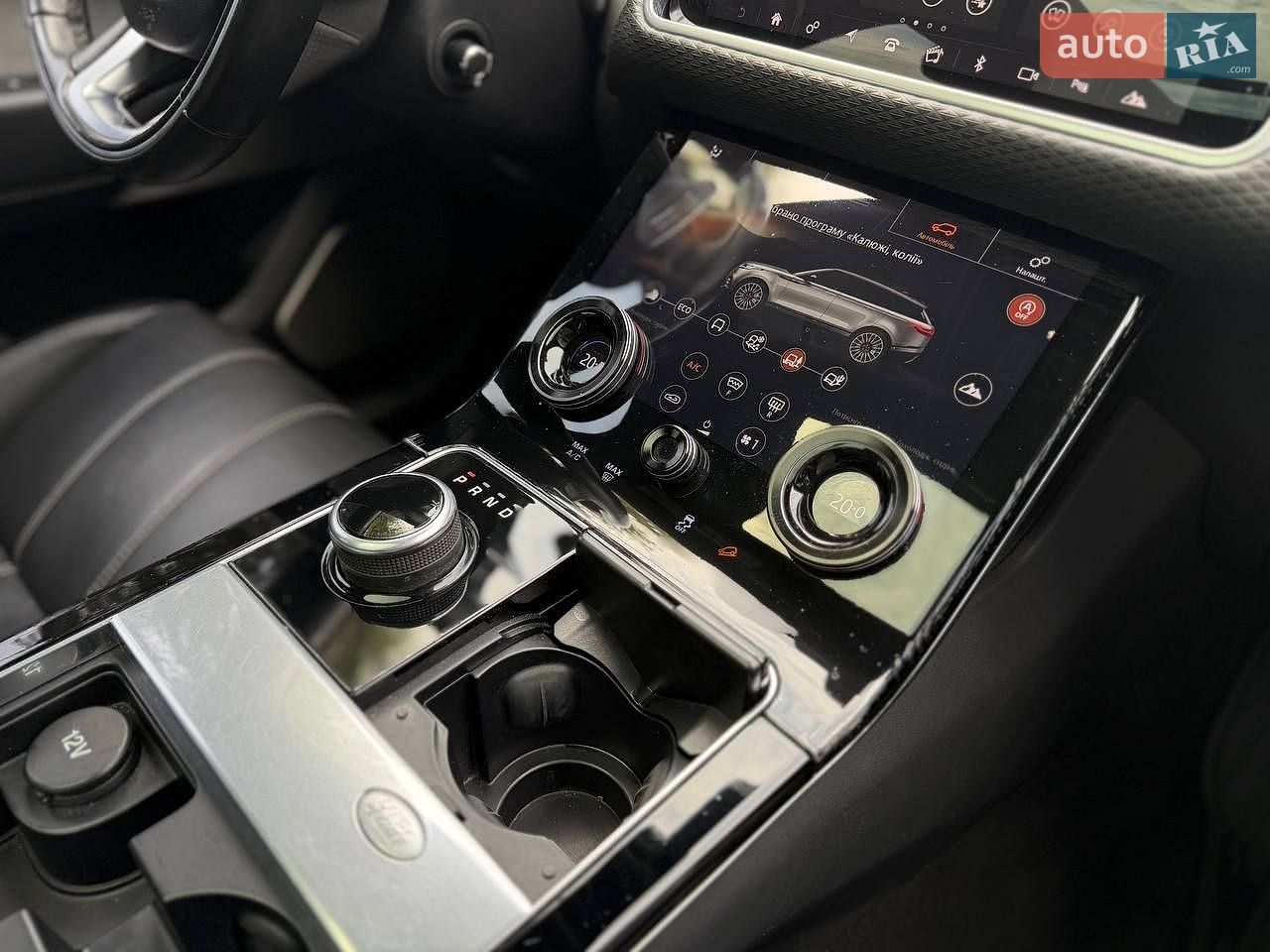 Land Rover Range Rover Velar 2017 VIN SALYL2RN9JA735973 фото оголошення 29 з 36