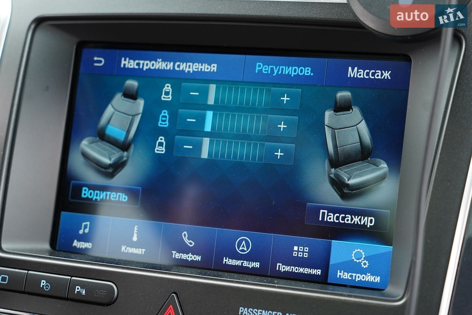 Ford Explorer 2018 VIN 1FM5K8F89JGC29468 фото оголошення 26 з 32