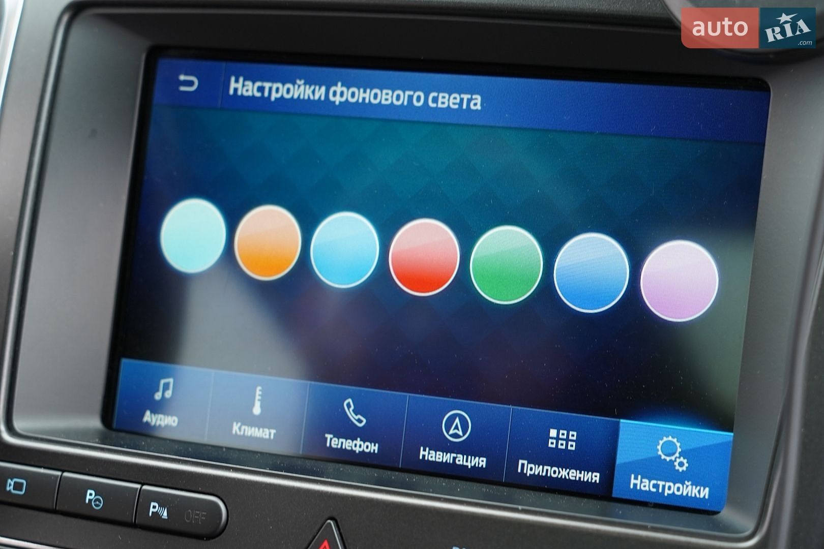 Ford Explorer 2018 VIN 1FM5K8F89JGC29468 фото оголошення 28 з 32