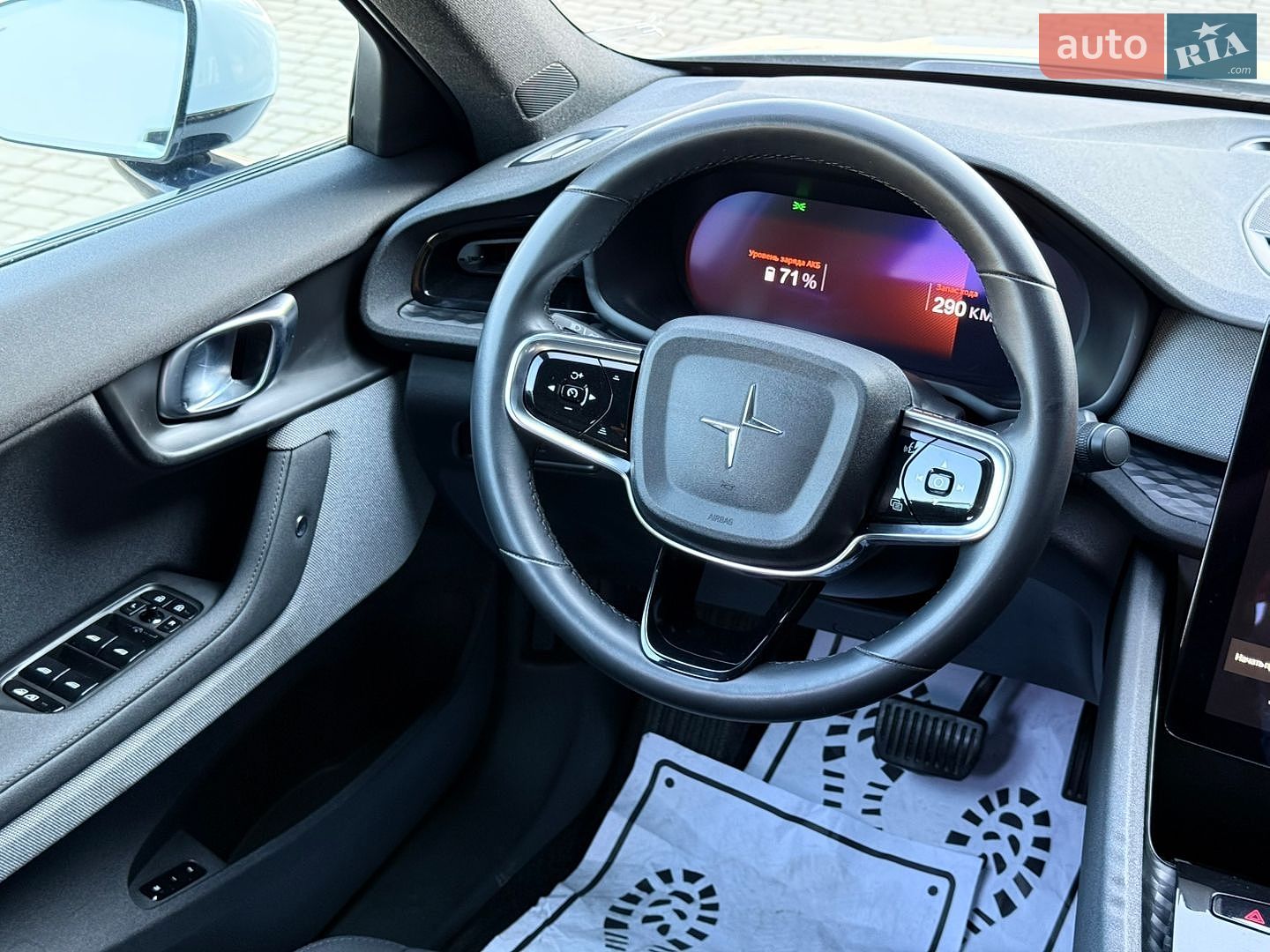 Polestar 2 2022 VIN YSMEG3KAXPL144189 фото оголошення 12 з 22