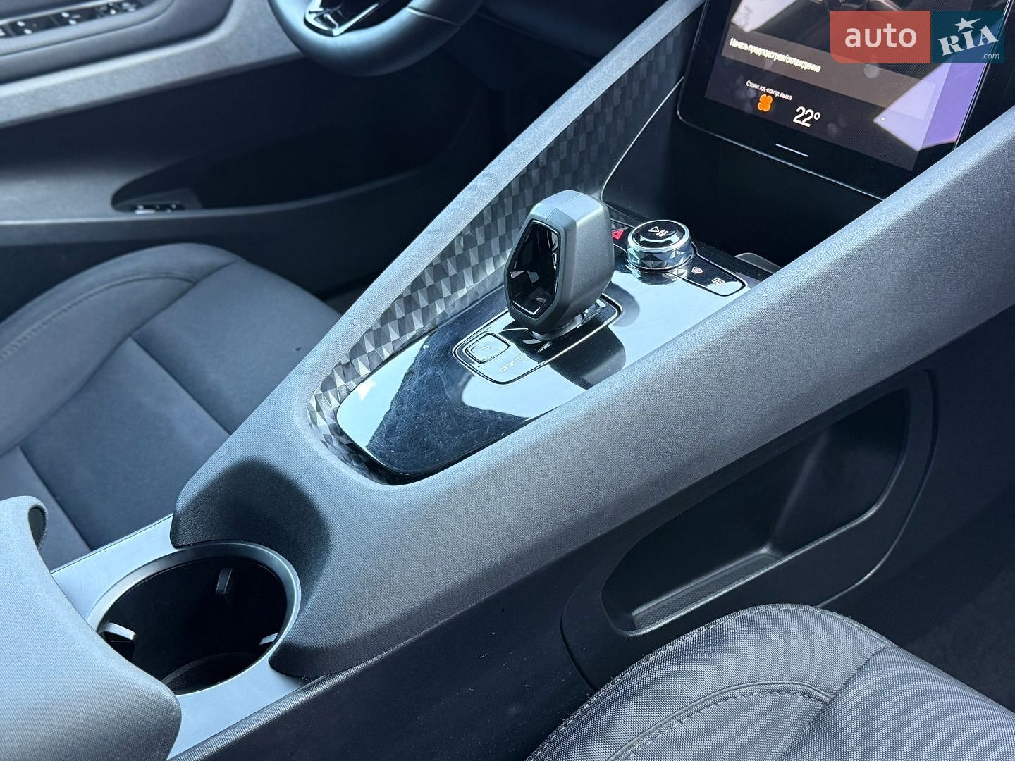Polestar 2 2022 VIN YSMEG3KAXPL144189 фото оголошення 15 з 22