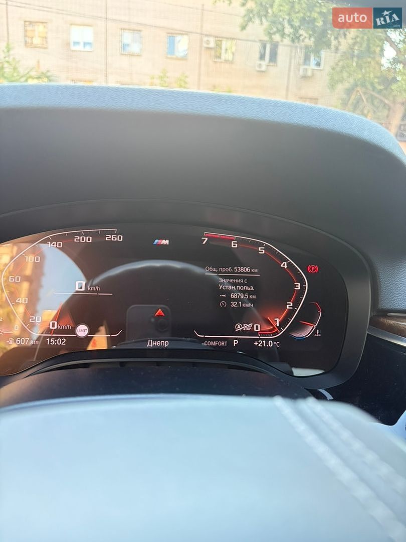 BMW 5 Series 2019 VIN WBAJR3C03LCD11920 фото оголошення 5 з 8