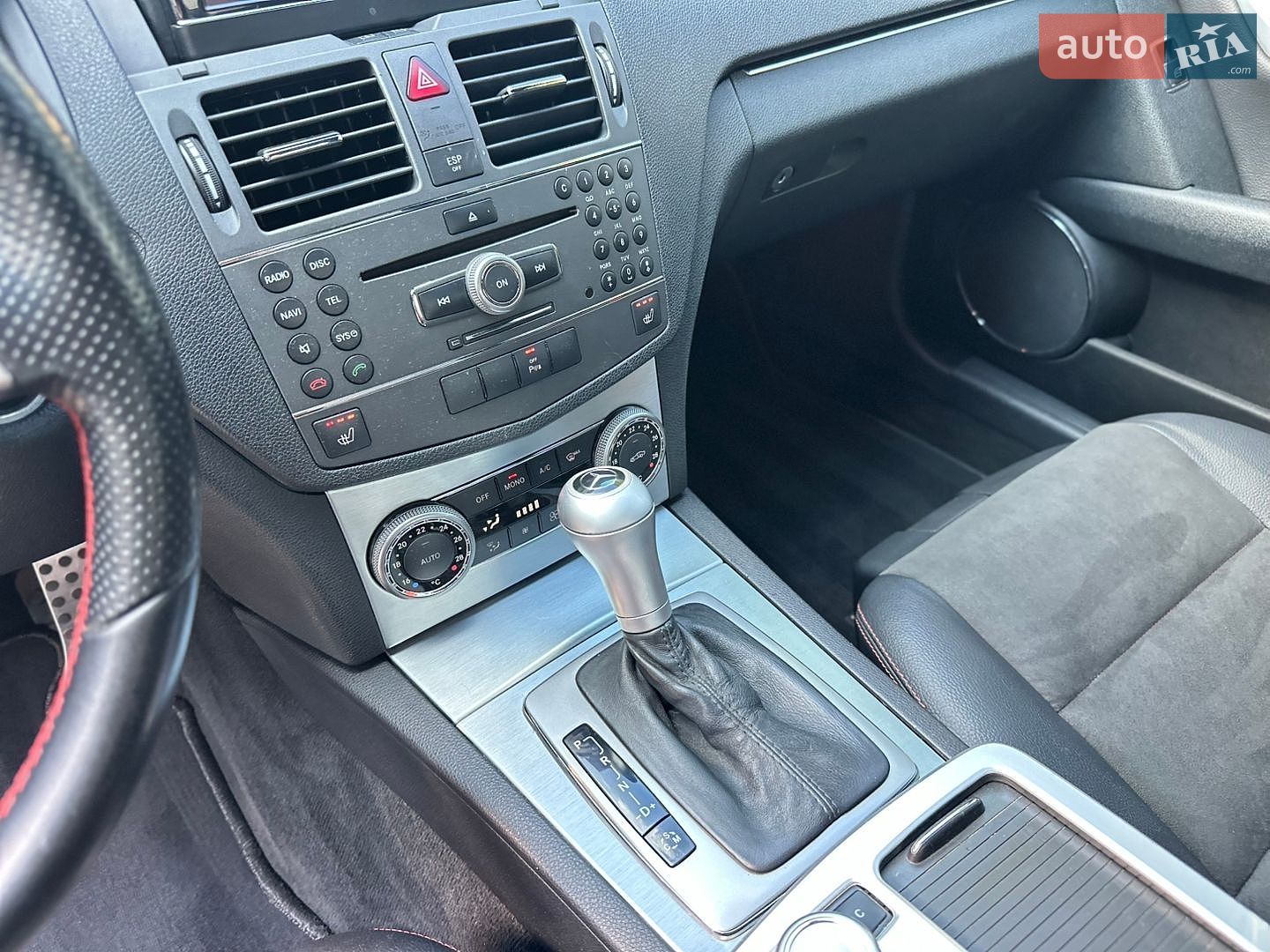 Mercedes-Benz C-Class 2010 VIN WDD2040251A385312 фото оголошення 23 з 38