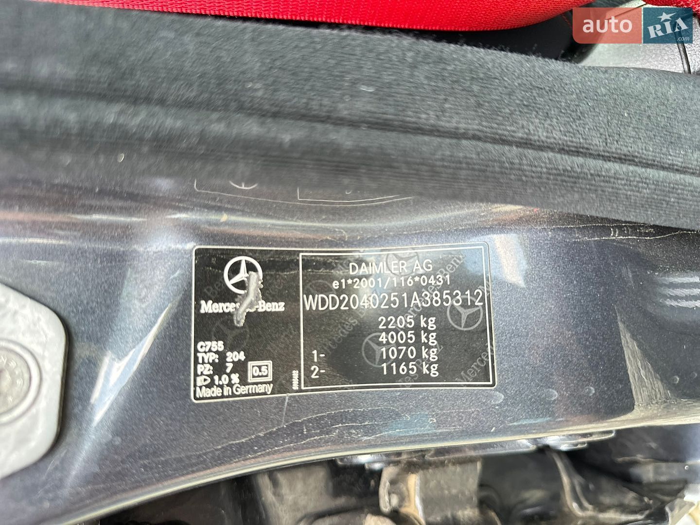 Mercedes-Benz C-Class 2010 VIN WDD2040251A385312 фото оголошення 37 з 38