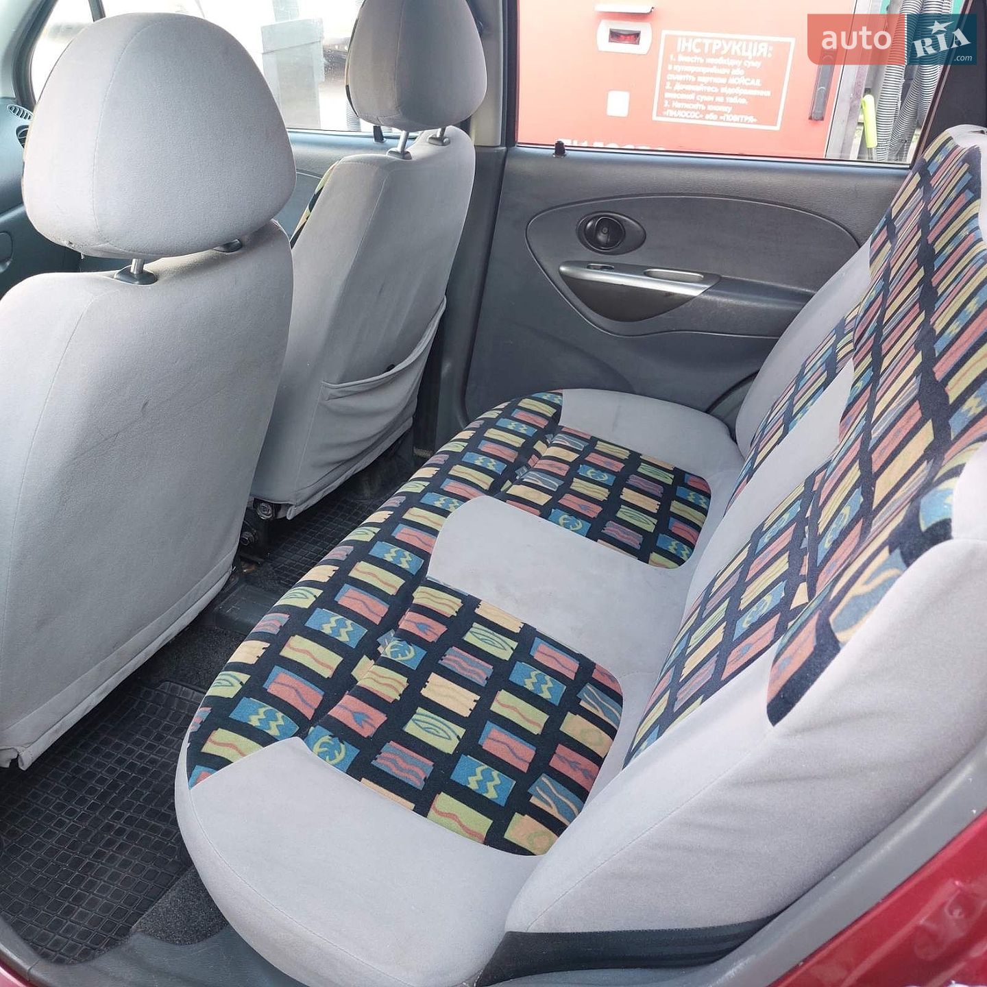 Daewoo Matiz 2007 VIN XWB4B11BD7A014173 фото оголошення 10 з 14