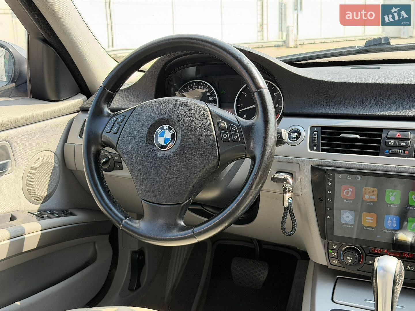 BMW 3 Series 2005 VIN WBAVA51020VB00151 фото оголошення 37 з 42