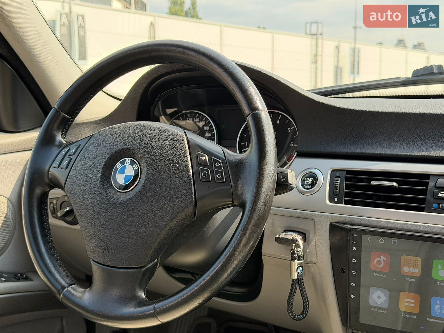 BMW 3 Series 2005 VIN WBAVA51020VB00151 фото оголошення 39 з 42