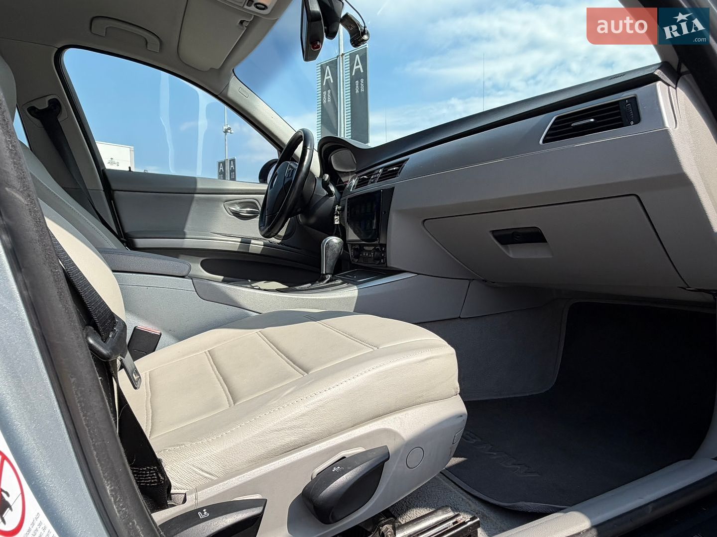 BMW 3 Series 2005 VIN WBAVA51020VB00151 фото оголошення 42 з 42