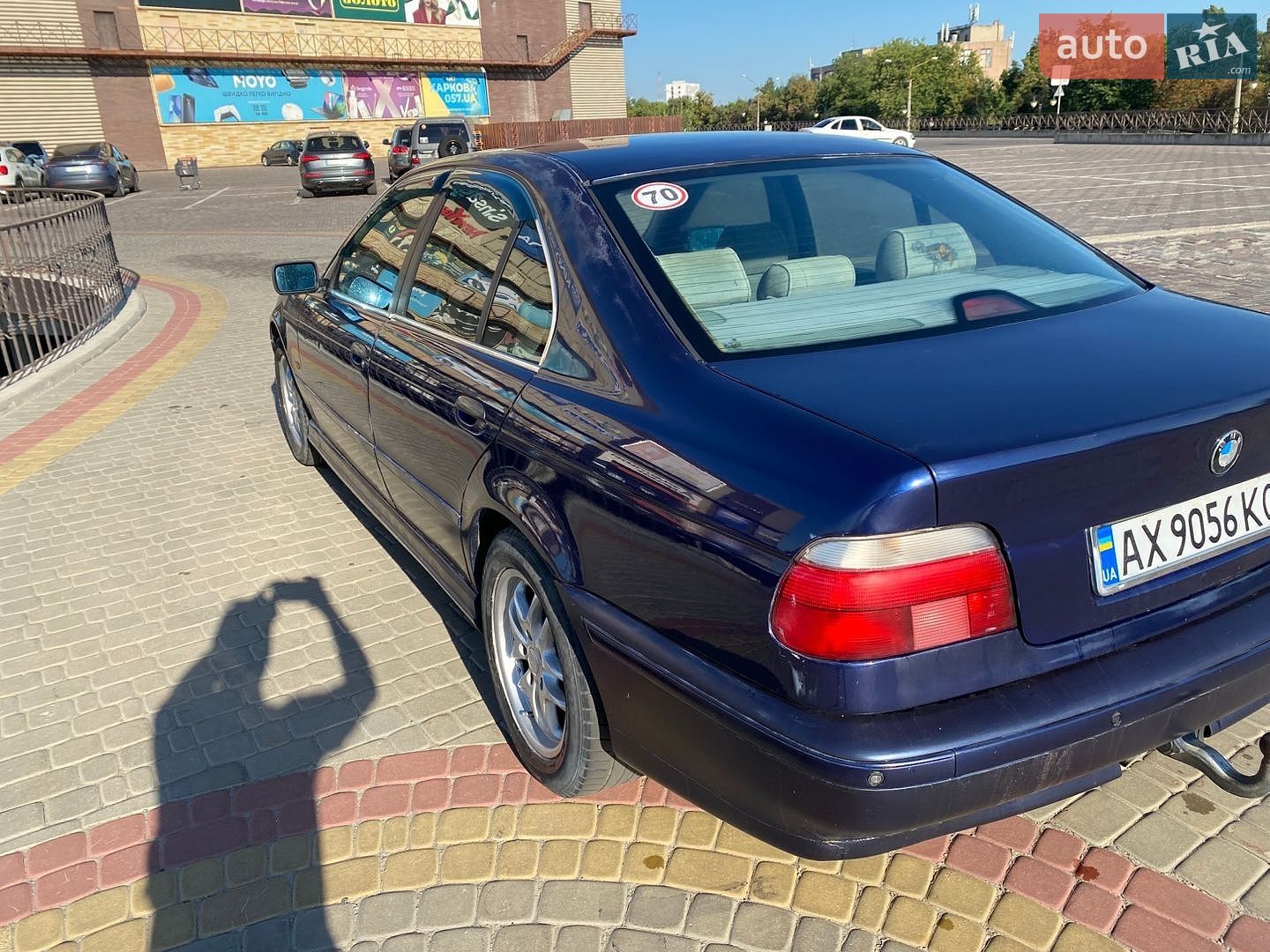 BMW 5 Series 1996 VIN WBADD21010BH56151 фото оголошення 3 з 10