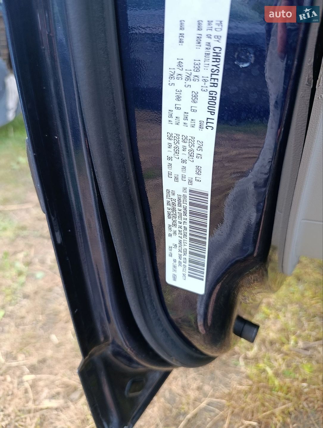 Volkswagen Routan 2013 VIN 2C4RVABG7ER134381 фото оголошення 30 з 45