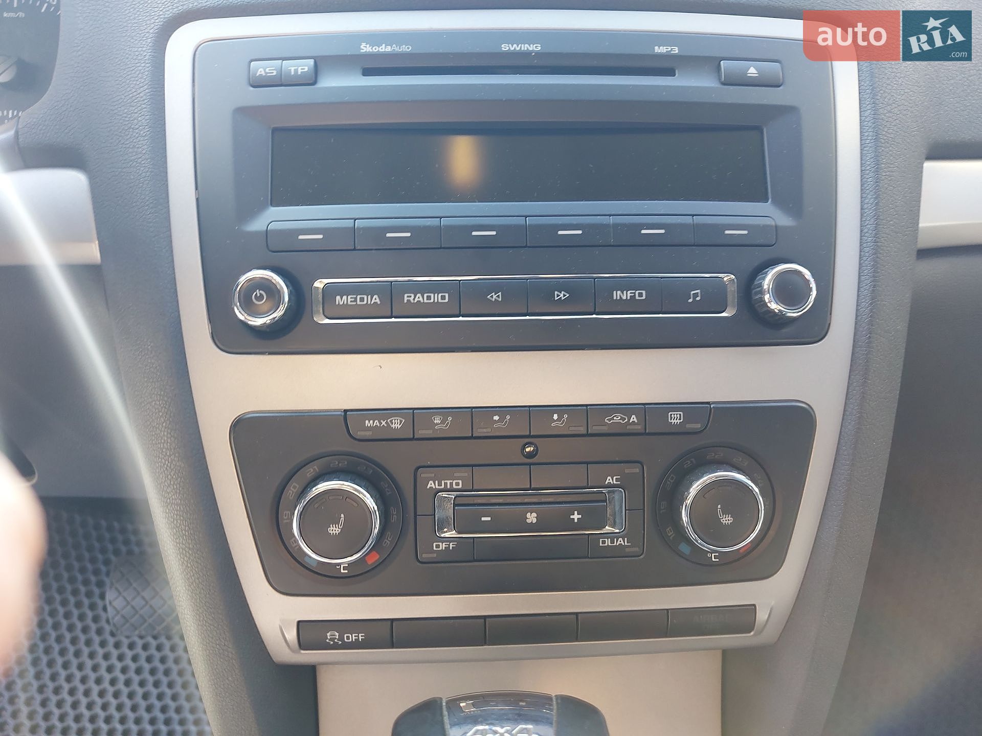 Skoda Octavia 2012 VIN TMBKE61Z1D2051656 фото оголошення 33 з 60