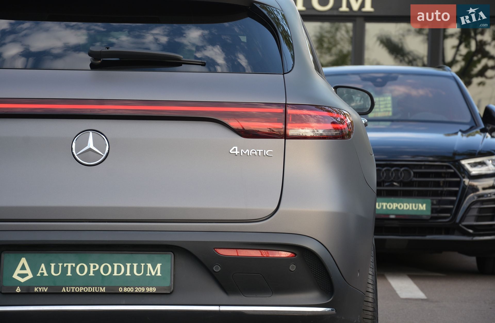 Mercedes-Benz EQC 2020 VIN W1K2938901F004737 фото оголошення 18 з 86