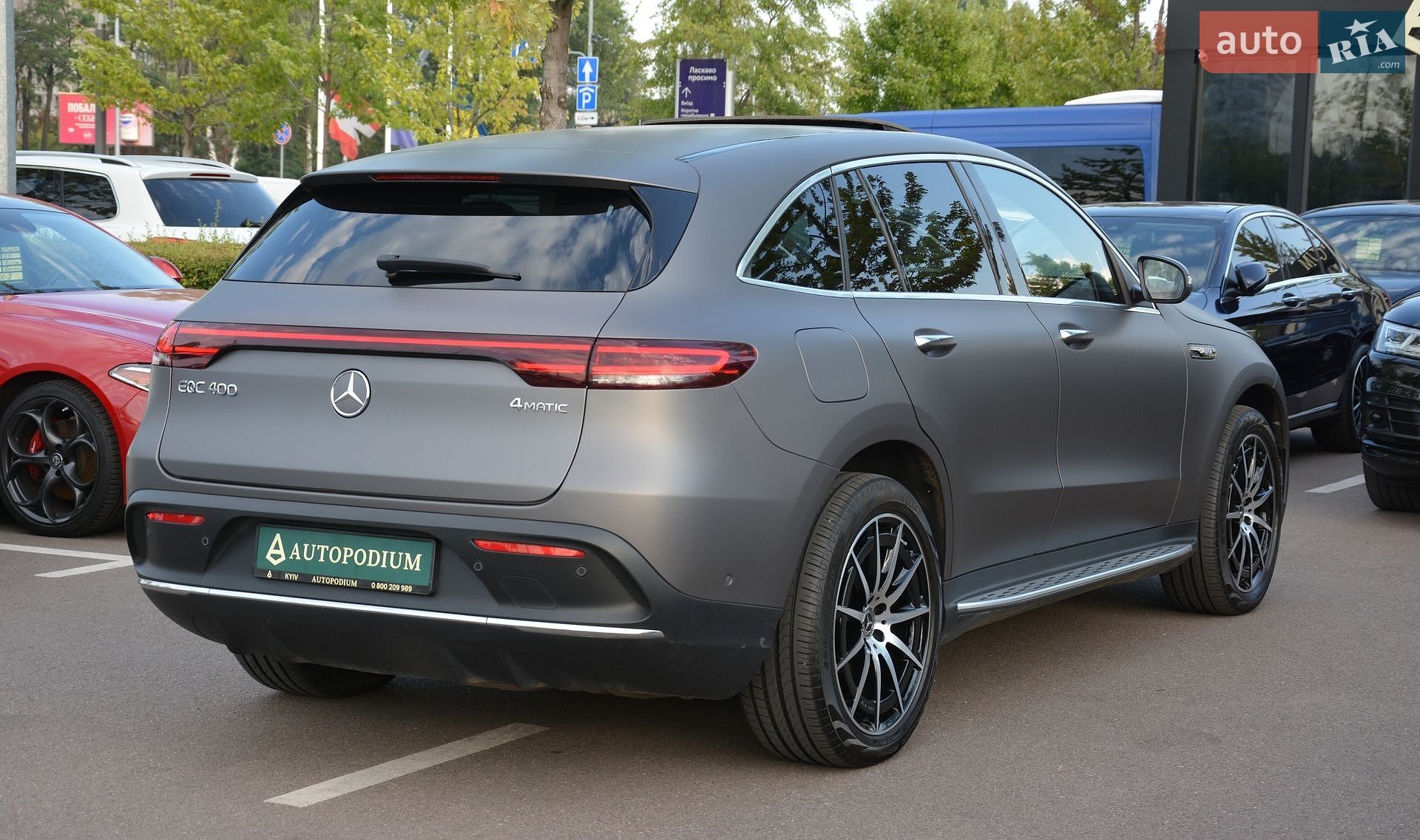 Mercedes-Benz EQC 2020 VIN W1K2938901F004737 фото оголошення 19 з 86