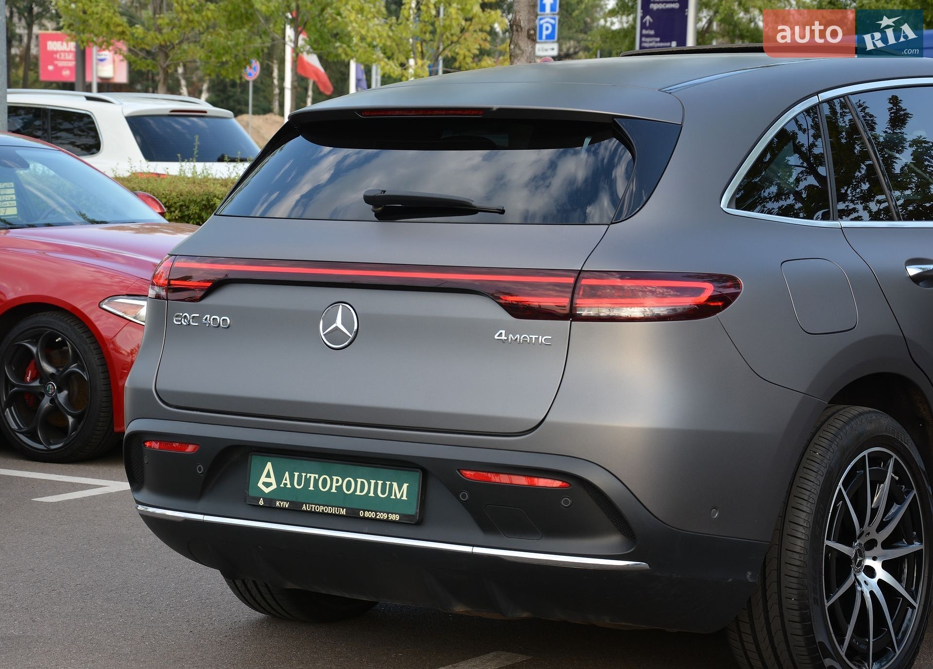 Mercedes-Benz EQC 2020 VIN W1K2938901F004737 фото оголошення 20 з 86