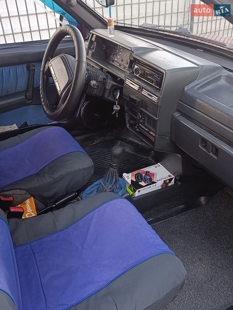ВАЗ / Lada 2109 2004 VIN Y6D21093040000241 фото оголошення 9 з 9