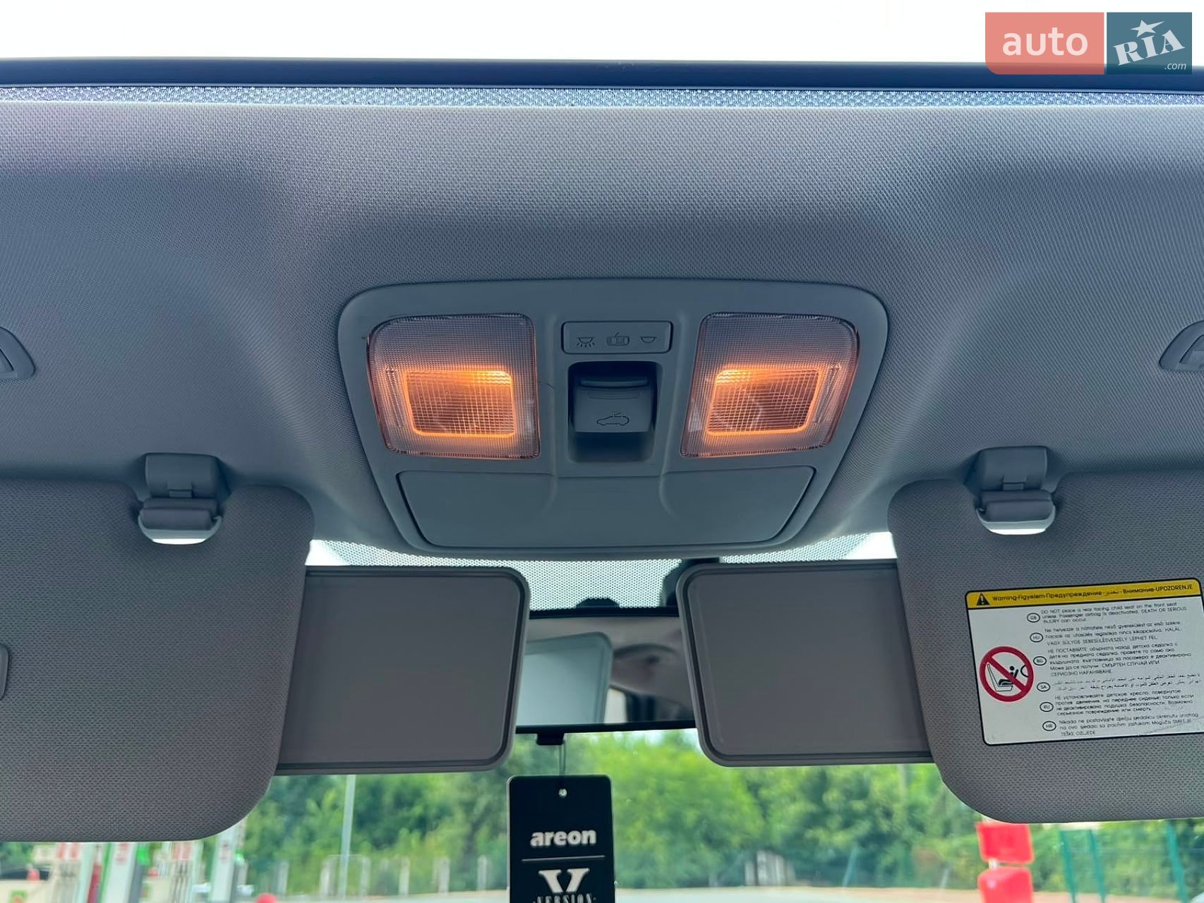 Hyundai ix35 2014 VIN TMAJU81VDDJ444259 фото оголошення 73 з 85
