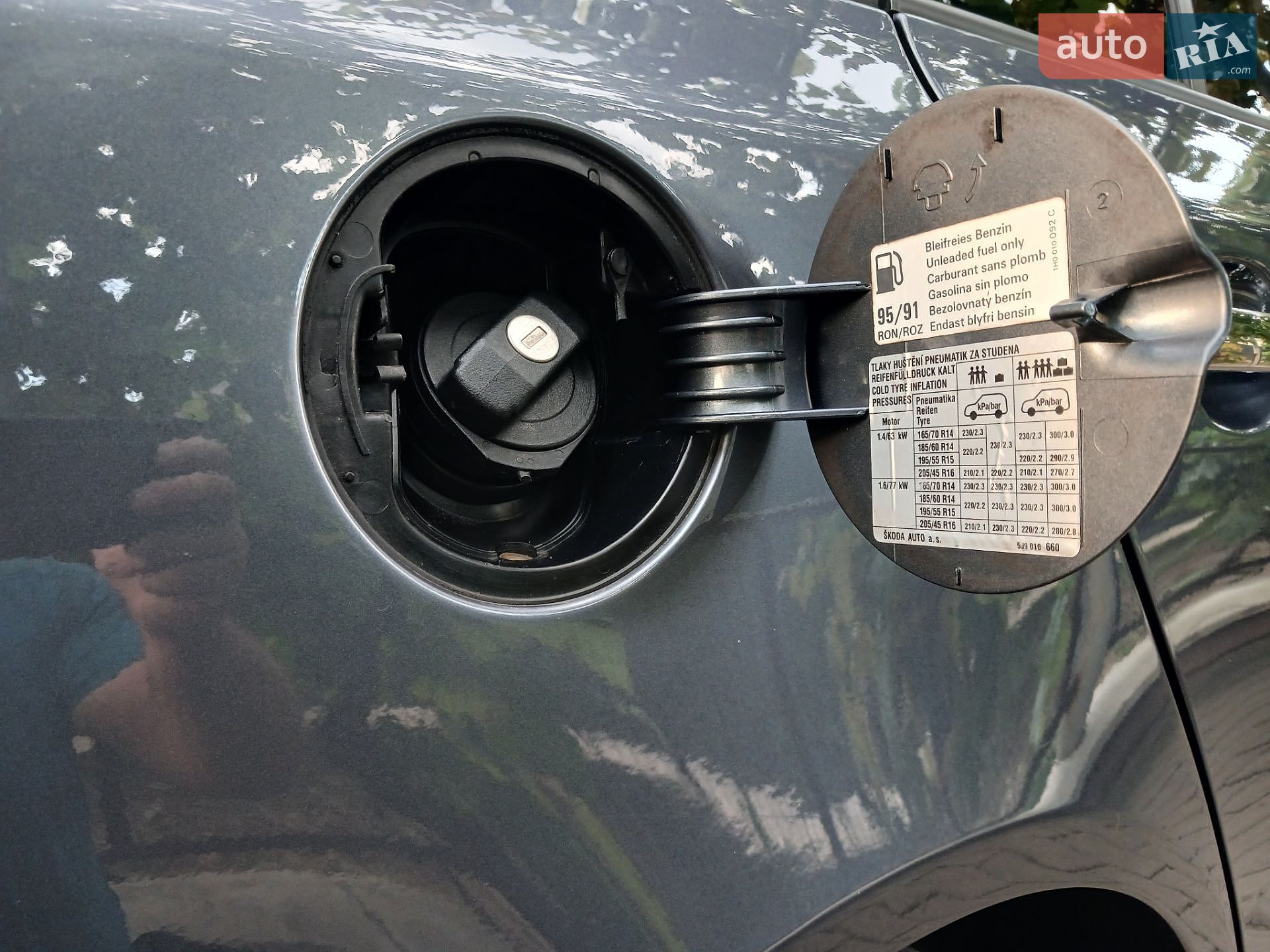 Skoda Fabia 2008 VIN TMBFC25J193100280 фото оголошення 13 з 19