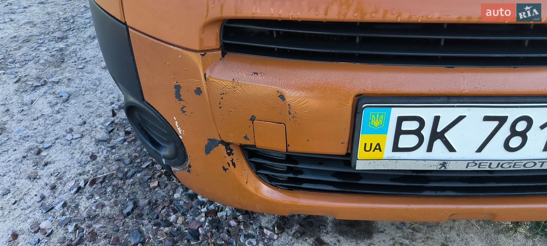 Peugeot Partner 2008 VIN VF37B9HXC68501922 фото оголошення 40 з 51