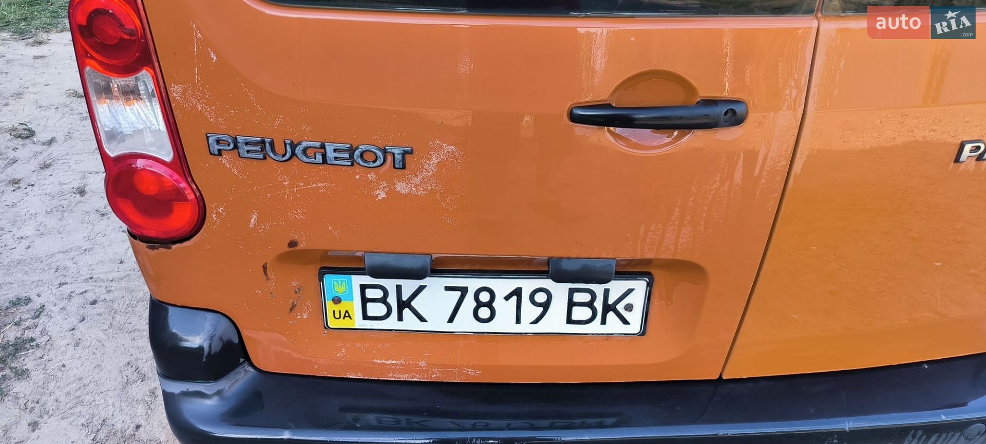Peugeot Partner 2008 VIN VF37B9HXC68501922 фото оголошення 42 з 51