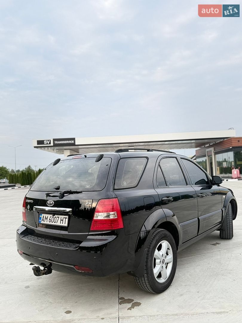 Kia Sorento 2008 VIN KNEJC524885800862 фото оголошення 15 з 29