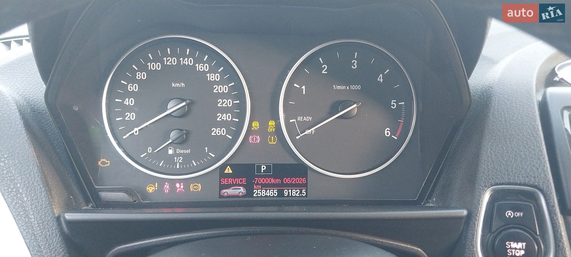 BMW 1 Series 2012 VIN WBA1C71020J042616 фото оголошення 4 з 19