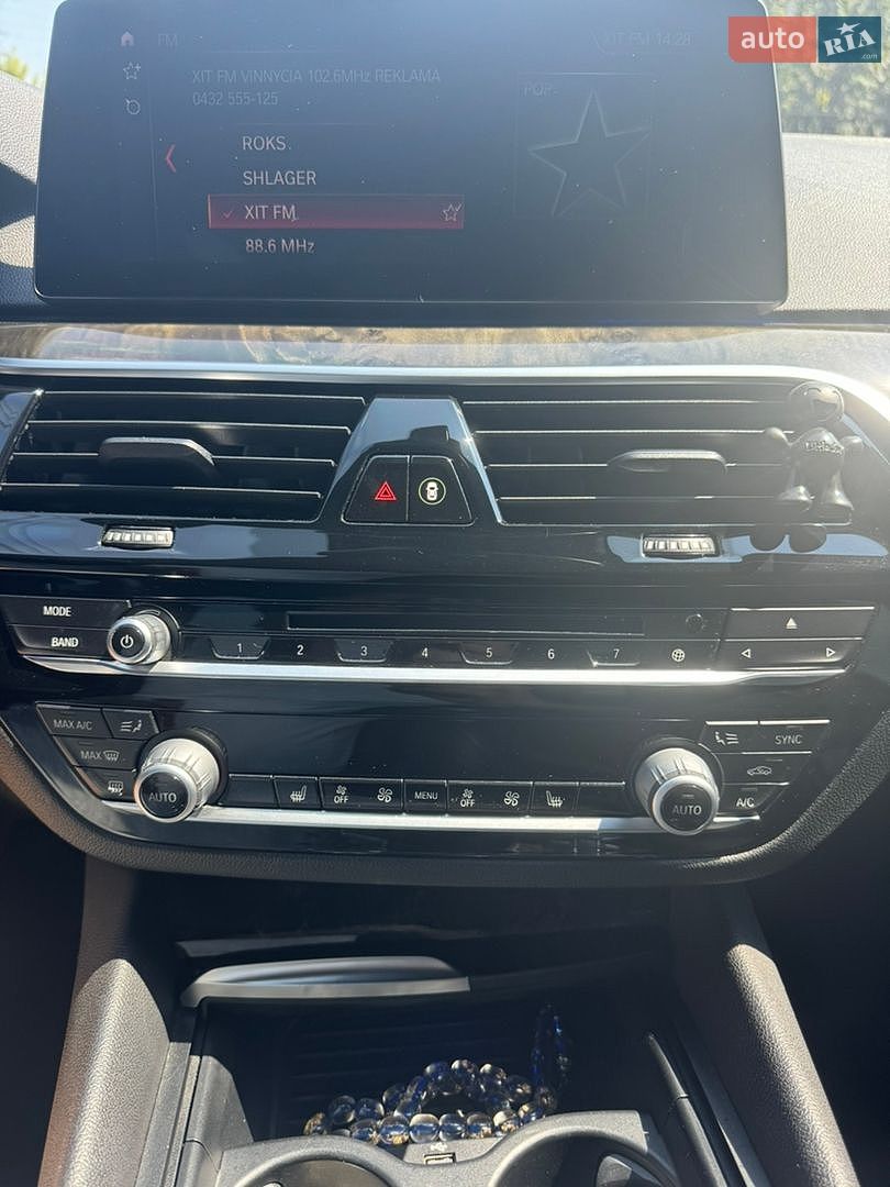BMW 5 Series 2018 VIN WBAJA7C50KWW19468 фото оголошення 29 з 31