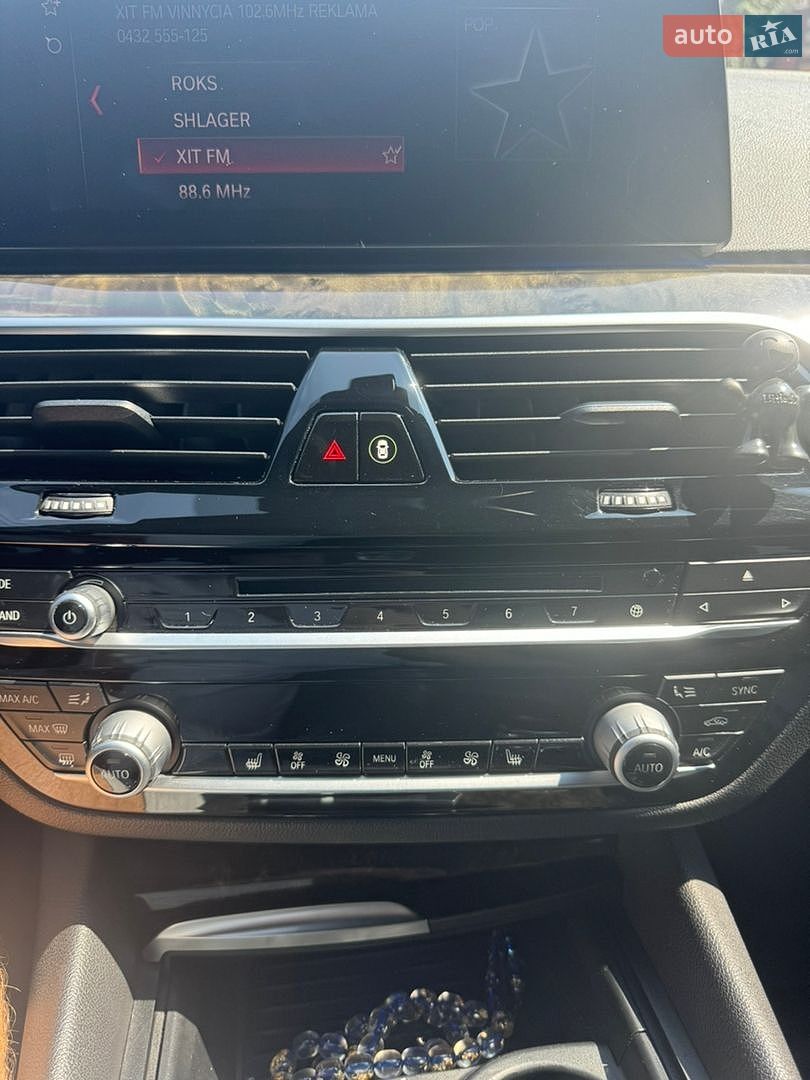 BMW 5 Series 2018 VIN WBAJA7C50KWW19468 фото оголошення 30 з 31