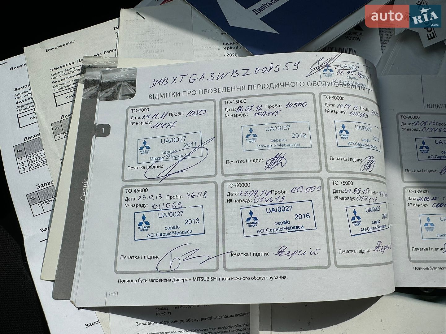 Mitsubishi ASX 2011 VIN JMBXTGA3WBZ008559 фото оголошення 111 з 113