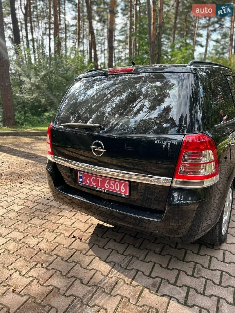 Opel Zafira 2012 VIN W0L0AHM75C2104739 фото оголошення 9 з 29