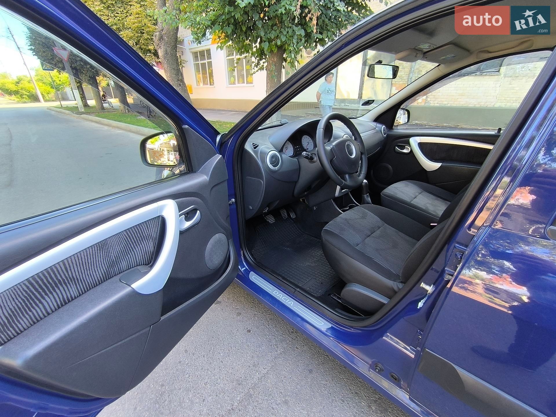 Dacia Logan MCV 2009 VIN UU1KSDAFH41175182 фото оголошення 26 з 39